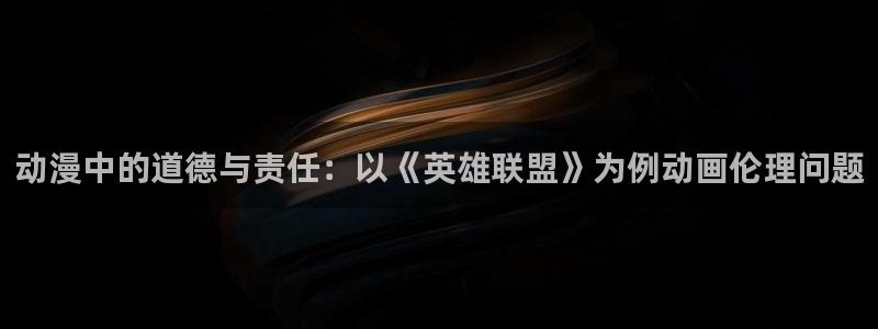 行业资讯