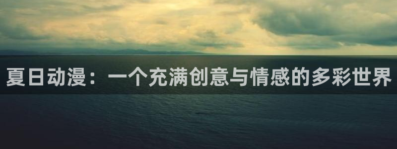 行业资讯