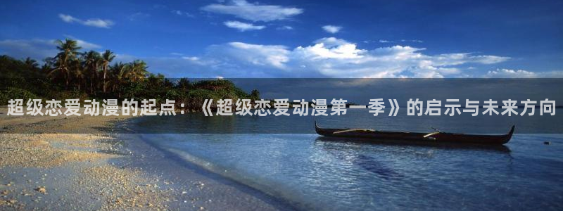 行业资讯